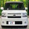 daihatsu move-conte 2012 -DAIHATSU--Move Conte DBA-L575S--L575S-0168705---DAIHATSU--Move Conte DBA-L575S--L575S-0168705- image 15