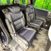 honda odyssey 2014 -HONDA--Odyssey DBA-RC1--RC1-1040065---HONDA--Odyssey DBA-RC1--RC1-1040065- image 10