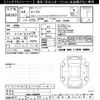 nissan roox 2020 -NISSAN--Roox B48A-0000684---NISSAN--Roox B48A-0000684- image 3