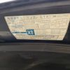 toyota soarer 1995 CFJ1653825 image 19