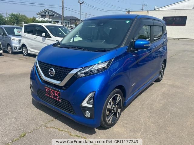 nissan dayz 2020 quick_quick_B45W_B45W-0017318 image 2