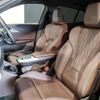 bmw x2 2024 quick_quick_3BA-42GM20_WBA42GM0105Z86380 image 14