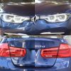 bmw 3-series 2017 -BMW--BMW 3 Series LDA-8C20--WBA8C56080NU27330---BMW--BMW 3 Series LDA-8C20--WBA8C56080NU27330- image 5