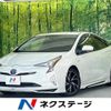 toyota prius 2016 -TOYOTA--Prius DAA-ZVW51--ZVW51-6021305---TOYOTA--Prius DAA-ZVW51--ZVW51-6021305- image 1