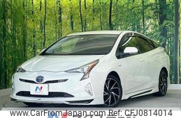 toyota prius 2016 -TOYOTA--Prius DAA-ZVW51--ZVW51-6021305---TOYOTA--Prius DAA-ZVW51--ZVW51-6021305-