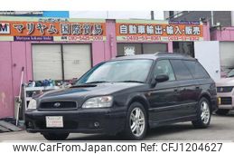 subaru legacy-touring-wagon 2002 quick_quick_TA-BH5_BH5-210128