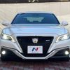 toyota crown 2018 -TOYOTA--Crown 3BA-ARS220--ARS220-1001720---TOYOTA--Crown 3BA-ARS220--ARS220-1001720- image 15