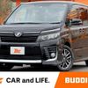 toyota voxy 2014 CFJ1868647 image 1