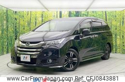 honda odyssey 2017 quick_quick_RC4_RC4-1025007