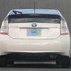 toyota prius 2010 CFJ1483967 image 17