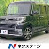 daihatsu tanto 2016 -DAIHATSU--Tanto DBA-LA600S--LA600S-0444656---DAIHATSU--Tanto DBA-LA600S--LA600S-0444656- image 1