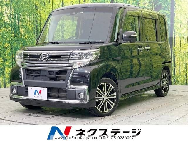 daihatsu tanto 2016 -DAIHATSU--Tanto DBA-LA600S--LA600S-0444656---DAIHATSU--Tanto DBA-LA600S--LA600S-0444656- image 1