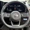 nissan serena 2023 CFJ1844570 image 19