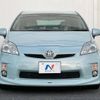 toyota prius 2009 -TOYOTA--Prius DAA-ZVW30--ZVW30-5046002---TOYOTA--Prius DAA-ZVW30--ZVW30-5046002- image 15