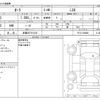 nissan aura 2023 -NISSAN 【多摩 357ﾘ1210】--AURA 6AA-FE13--FE13-354888---NISSAN 【多摩 357ﾘ1210】--AURA 6AA-FE13--FE13-354888- image 3