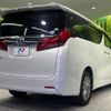 toyota alphard 2018 CFJ1593613 image 18