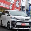 toyota vellfire 2018 -TOYOTA--Vellfire DBA-AGH30W--AGH30-0192740---TOYOTA--Vellfire DBA-AGH30W--AGH30-0192740- image 1