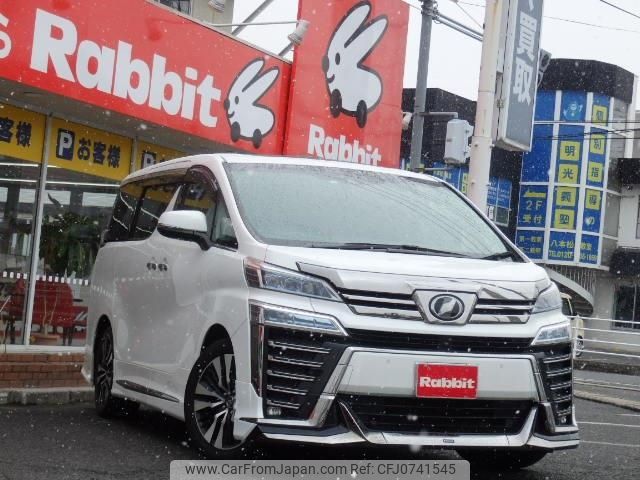 toyota vellfire 2018 -TOYOTA--Vellfire DBA-AGH30W--AGH30-0192740---TOYOTA--Vellfire DBA-AGH30W--AGH30-0192740- image 1