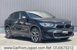 bmw x2 2022 -BMW--BMW X2 3DA-YL20--WBAYL120005U66220---BMW--BMW X2 3DA-YL20--WBAYL120005U66220-