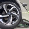 subaru forester 2023 quick_quick_SKE_SKE-102527 image 14