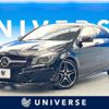 mercedes-benz cla-class 2015 -MERCEDES-BENZ--Benz CLA DBA-117346--WDD1173462N258607---MERCEDES-BENZ--Benz CLA DBA-117346--WDD1173462N258607- image 1