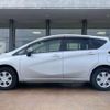 nissan note 2017 -NISSAN--Note NE12--202189---NISSAN--Note NE12--202189- image 15