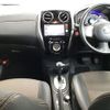 nissan note 2014 -NISSAN--Note E12-207377---NISSAN--Note E12-207377- image 4