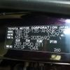 toyota vitz 2013 -TOYOTA--Vitz DBA-NSP135--NSP135-2032692---TOYOTA--Vitz DBA-NSP135--NSP135-2032692- image 20