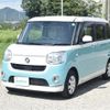 daihatsu move-canbus 2020 CFJ1678675 image 22