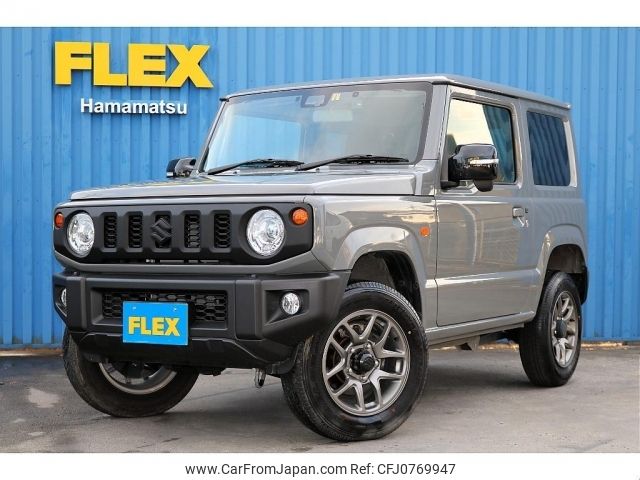 suzuki jimny 2023 -SUZUKI--Jimny 3BA-JB64W--JB64W-281850---SUZUKI--Jimny 3BA-JB64W--JB64W-281850- image 1