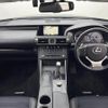 lexus is 2016 -LEXUS--Lexus IS DBA-GSE35--GSE35-5029851---LEXUS--Lexus IS DBA-GSE35--GSE35-5029851- image 17