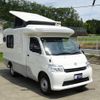 toyota townace-truck 2023 GOO_JP_700050416230240807001 image 55