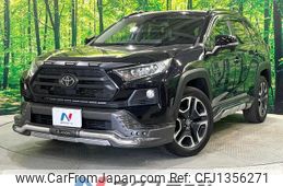toyota rav4 2019 quick_quick_MXAA54_MXAA54-2013844