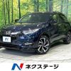 honda vezel 2018 quick_quick_RU3_RU3-1315406 image 1