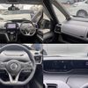 nissan serena 2021 CFJ1672139 image 3