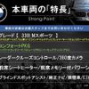 bmw 3-series 2020 quick_quick_5F20_WBA5F32090FH61299 image 3