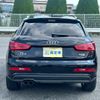 audi q3 2015 quick_quick_8UCCZF_WAUZZZ8U8ER137566 image 4