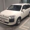 toyota probox-van 2020 -TOYOTA--Probox Van NCP165V-0073262---TOYOTA--Probox Van NCP165V-0073262- image 5