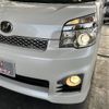 toyota voxy 2014 -TOYOTA--Voxy DBA-ZRR70W--ZRR70-0601063---TOYOTA--Voxy DBA-ZRR70W--ZRR70-0601063- image 18