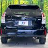 toyota prius-α 2015 -TOYOTA--Prius α DAA-ZVW41W--ZVW41-3383944---TOYOTA--Prius α DAA-ZVW41W--ZVW41-3383944- image 15