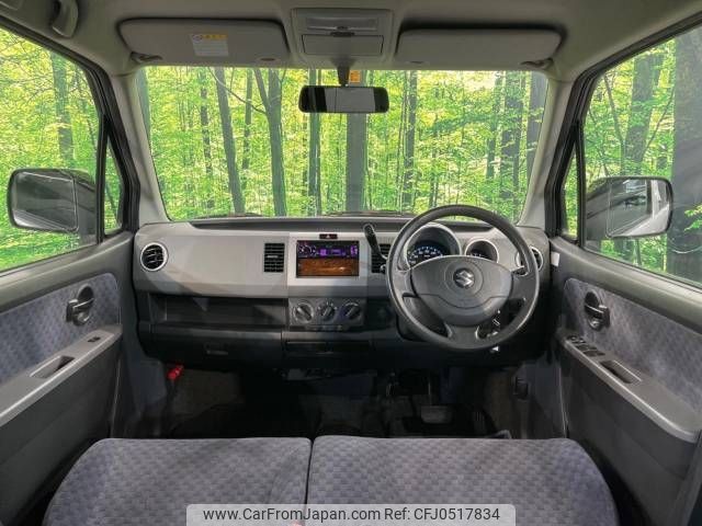 suzuki wagon-r 2007 -SUZUKI--Wagon R CBA-MH21S--MH21S-951375---SUZUKI--Wagon R CBA-MH21S--MH21S-951375- image 2