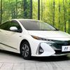 toyota prius-phv 2019 -TOYOTA--Prius PHV DLA-ZVW52--ZVW52-3111823---TOYOTA--Prius PHV DLA-ZVW52--ZVW52-3111823- image 17