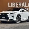 lexus rx 2016 -LEXUS--Lexus RX DAA-GYL25W--GYL25-0003268---LEXUS--Lexus RX DAA-GYL25W--GYL25-0003268- image 18