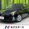 toyota prius 2017 -TOYOTA--Prius DAA-ZVW50--ZVW50-6078243---TOYOTA--Prius DAA-ZVW50--ZVW50-6078243- image 1