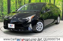 toyota prius 2017 -TOYOTA--Prius DAA-ZVW50--ZVW50-6078243---TOYOTA--Prius DAA-ZVW50--ZVW50-6078243-