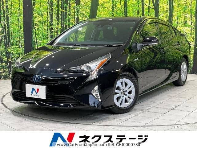 toyota prius 2017 -TOYOTA--Prius DAA-ZVW50--ZVW50-6078243---TOYOTA--Prius DAA-ZVW50--ZVW50-6078243- image 1