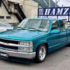 chevrolet c-1500 1998 CFJ1523894 image 29