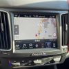 maserati levante 2018 -MASERATI--Maserati Levante ABA-MLE38A--ZN6ZU61J00X317034---MASERATI--Maserati Levante ABA-MLE38A--ZN6ZU61J00X317034- image 12