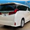 toyota alphard 2018 -TOYOTA--Alphard DBA-AGH35W--AGH35-0030082---TOYOTA--Alphard DBA-AGH35W--AGH35-0030082- image 19