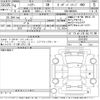 toyota harrier 2022 -TOYOTA--Harrier MXUA85-0011907---TOYOTA--Harrier MXUA85-0011907- image 3